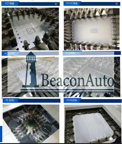 1663725028181769.png 高溫薄膜雙向拉伸儀試驗機1.png