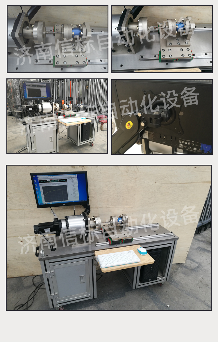 1730879764790977.jpg 詳情圖_04.jpg