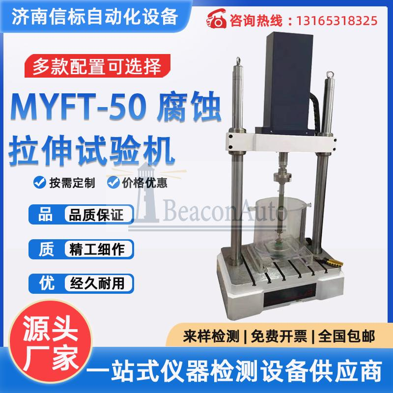 1758954450768012.png image.png